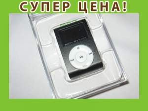 MP3 плеер c LCD
