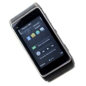 Nokia N8 Dual SIM 3.2