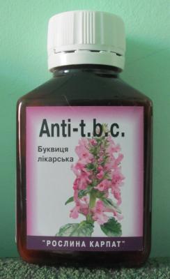 Anti-t.-b.-c. 50 табл.