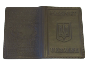 Кожаная обложка для паспорта 
