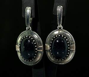 Срібні сережки 925 проби з золотом 375 проби 16,79 г з Авантюринами 12,68 карат Срібні сережки 925 проби з золотом 375 проби 16,79 г з Авантюринами 12,68 карат