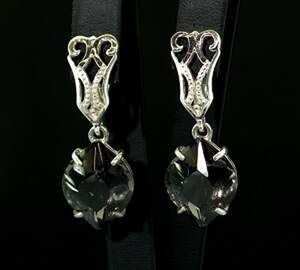 Срібні сережки 925 проби з золотом 375 проби 10,04 г з Раухтопазами 10,44 карат Срібні сережки 925 проби з золотом 375 проби 10,04 г з Раухтопазами 10,44 карат