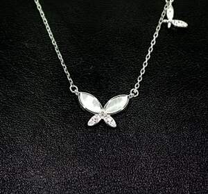 Срібне кольє 925 проби 2,36 г з Перламутром та фіанітами 1,51 карат Срібне кольє 925 проби 2,36 г з Перламутром та фіанітами 1,51 карат