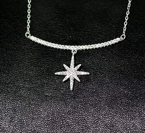 Срібне кольє 925 проби 2,74 г з Фіанітами 1,12 карат Срібне кольє 925 проби 2,74 г з Фіанітами 1,12 карат