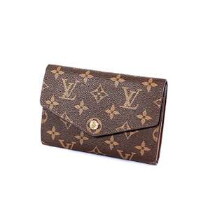Портмоне цвета Brown, репліка Louis Vuitton