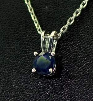 Срібне кольє 925 проби 2,75 г з шрі-ланкійським Сапфіром АААА 0,82 карат Срібне кольє 925 проби 2,75 г з шрі-ланкійським Сапфіром АААА 0,82 карат