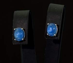 Срібні сережки 925 проби 1,48 г з Кіанітами 1,42 карат Срібні сережки 925 проби 1,48 г з Кіанітами 1,42 карат