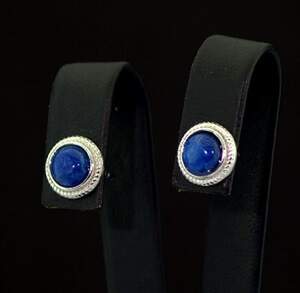 Срібні сережки 925 проби 2,03 г Кіанітами 2,12 карат Срібні сережки 925 проби 2,03 г Кіанітами 2,12 карат