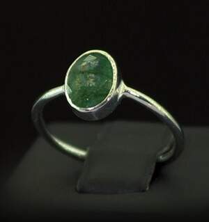 Серебряное кольцо 925 пробы 1,51 г со Смарагдом класса АААА 1,4 карат Серебряное кольцо 925 пробы 1,51 г со Смарагдом класса АААА 1,4 карат