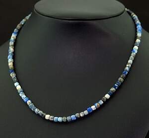 Намисто з Содалітом 74,5 карат 41+4 см Намисто з Содалітом 74,5 карат 41+4 см