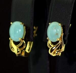 Серебряные серьги 925 пробы 2,76 гр. со Смитсонитами 2,12 карат Серебряные серьги 925 пробы 2,76 гр. со Смитсонитами 2,12 карат