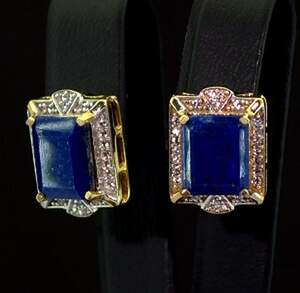 Серебряные серьги 925 пробы 6,24 гр. с Лазуритами и топазами из США 6,93 карат Серебряные серьги 925 пробы 6,24 гр. с Лазуритами и топазами из США 6,93 карат