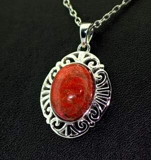 Серебряная подвеска 925 пробы 5,81 гр. с красными Кораллами 7,31 карат Серебряная подвеска 925 пробы 5,81 гр. с красными Кораллами 7,31 карат
