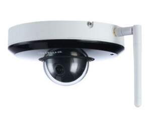 DH-SD1A203T-GN-W 2Мп 3х Starlight PTZ Wi-Fi відеокамера Dahua