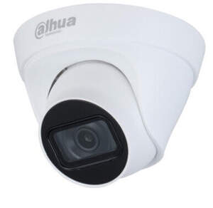 IP відеокамера Dahua c ІК підсвічуванням DH-IPC-HDW1431T1P-S4 (2.8мм) 4Mп IP відеокамера Dahua c ІК підсвічуванням DH-IPC-HDW1431T1P-S4 (2.8мм) 4Mп