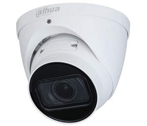 DH-IPC-HDW2431TP-ZS-S2 4Mп IP Starlight вариофокальная