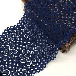 (1 метр) Кружево гипюр стрейч 15 см - Синий (КС-1642) (1 метр) Кружево гипюр стрейч 15 см - Синий (КС-1642)