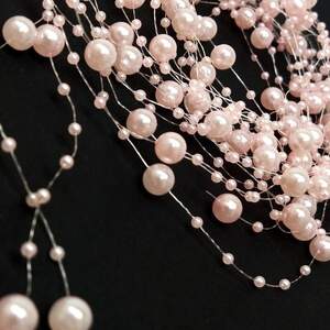 (5шт по 1,3 метра) Бусины на леске Ø8 и Ø3мм Цвет - бледно-розовый (5шт по 1,3 метра) Бусины на леске Ø8 и Ø3мм Цвет - бледно-розовый