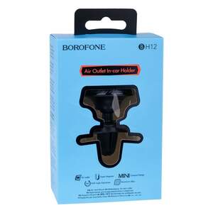 Автодержатель Borofone BH12 магнитный