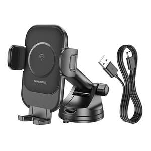 Автодержатель Borofone BH203 Blue Charm с зарядкой