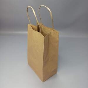 Бумажный пакет с ручками 150х90х240 мм