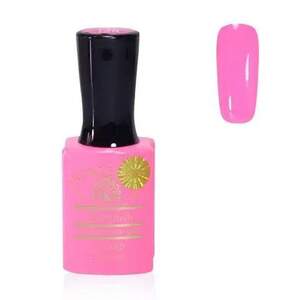 Гель-лак Global Fashion Premium 128 (15мл)