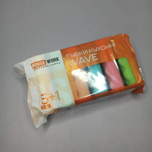 Губки кухонные Housework (Wave), 51 шт