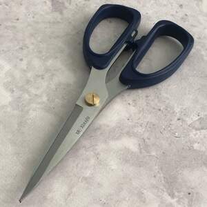 К-26 Ножницы портновские для кройки и шитья - 19 см