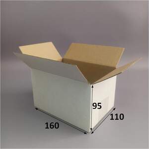 Картонная коробка четырехклапанная 160 х 110 х 95мм белый/бурый 10шт