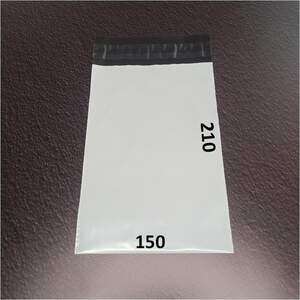 Курьерский пакет 150x210х40 мм 100 шт.