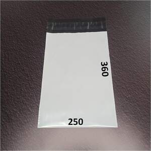 Курьерский пакет 250x360х40 мм 100 шт