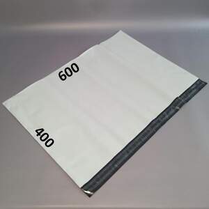 Курьерский пакет 600x400х40 мм 100 шт.