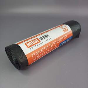 Мусорные пакеты Housework 160л х10 шт сверхпрочные