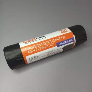 Мусорные пакеты Housework 240л х10 шт сверхпрочные