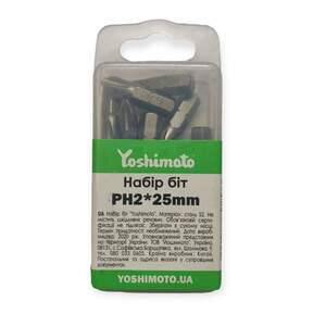 Набор бит Yoshimoto, PH2, 20шт