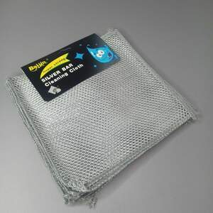 Набор металлических салфеток-сеток для мытья посуды 10 шт