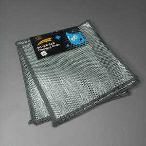 Набор металлических салфеток-сеток для мытья посуды двухслойные 5 шт