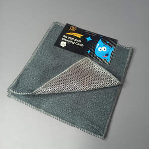 Набор металлических салфеток-сеток для мытья посуды двухслойные с микрофиброй 4 шт