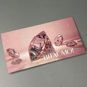 Открытка-конверт для денег #22