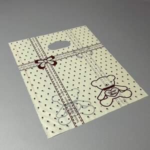 Пакеты подарочные целлофановые 20х25см - 9