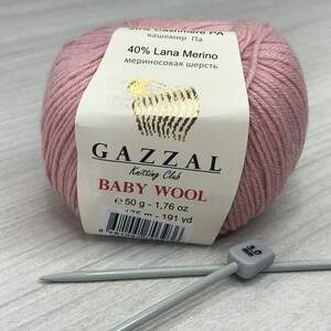 Пряжа Gazzal Baby Wool цвет 845 Пряжа Gazzal Baby Wool цвет 845