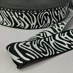 Резинка поясная 3,8 см люрекс зебра серебро