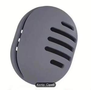 Силиконовый футляр для бьютиблендера, Серый