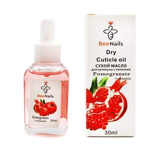 Сухое масло для кутикулы с пипеткой Bee Nails гранат, 30мл