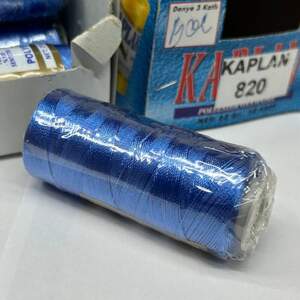 Турецкая шелковая нить Kaplan #820