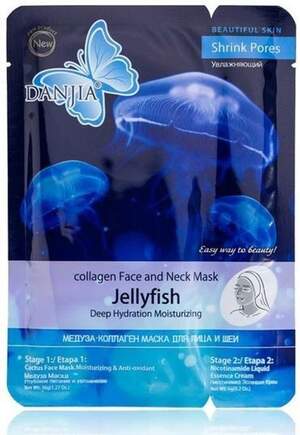 Увлажняющая маска для лица и шеи в 2 этапа Danjia Медуза-Коллаген Увлажняющая маска для лица и шеи в 2 этапа Danjia Медуза-Коллаген