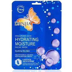 Увлажняющая маска для лица и шеи в 2 этапа Danjia с гиалуроновой кислотой Увлажняющая маска для лица и шеи в 2 этапа Danjia с гиалуроновой кислотой