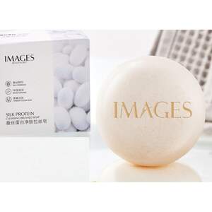 Увлажняющее мыло с протеинами шелка для ухода за телом Images, 100 г Увлажняющее мыло с протеинами шелка для ухода за телом Images, 100 г