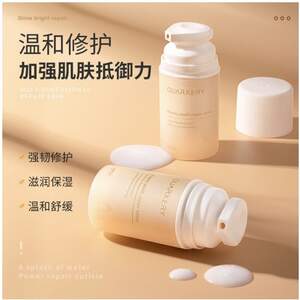 Увлажняющий крем-лосьон для лица Quarxery, 80мл Увлажняющий крем-лосьон для лица Quarxery, 80мл