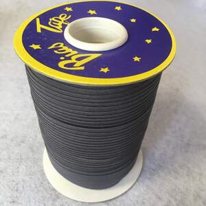 Хлопковая косая бейка,1,5см - 50полиэстер (100м), цвет 070 серый